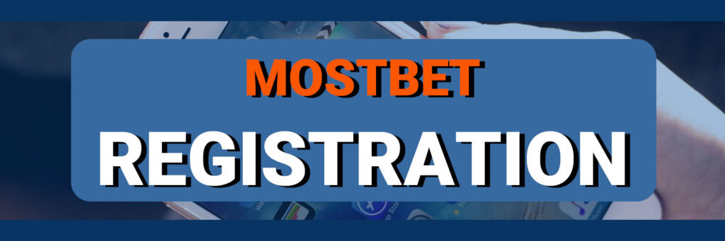 Mostbet BD Are Courtroom Bookie In the Bangladesh Log on And you may Registration